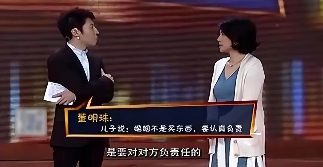 董明珠