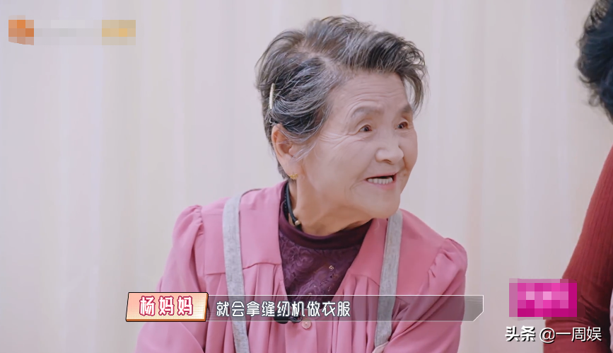 黃聖依