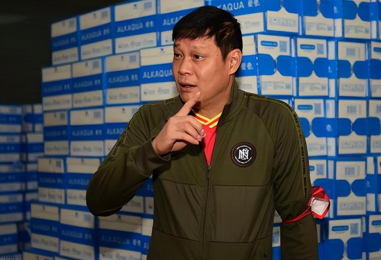 范志毅