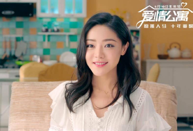 高葉