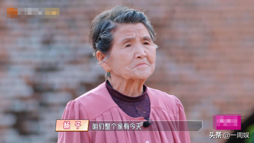 黃聖依