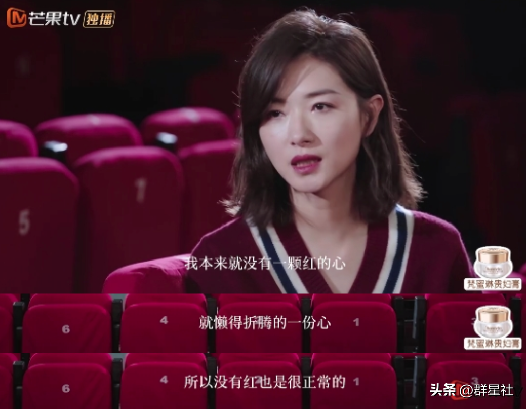 萬茜
