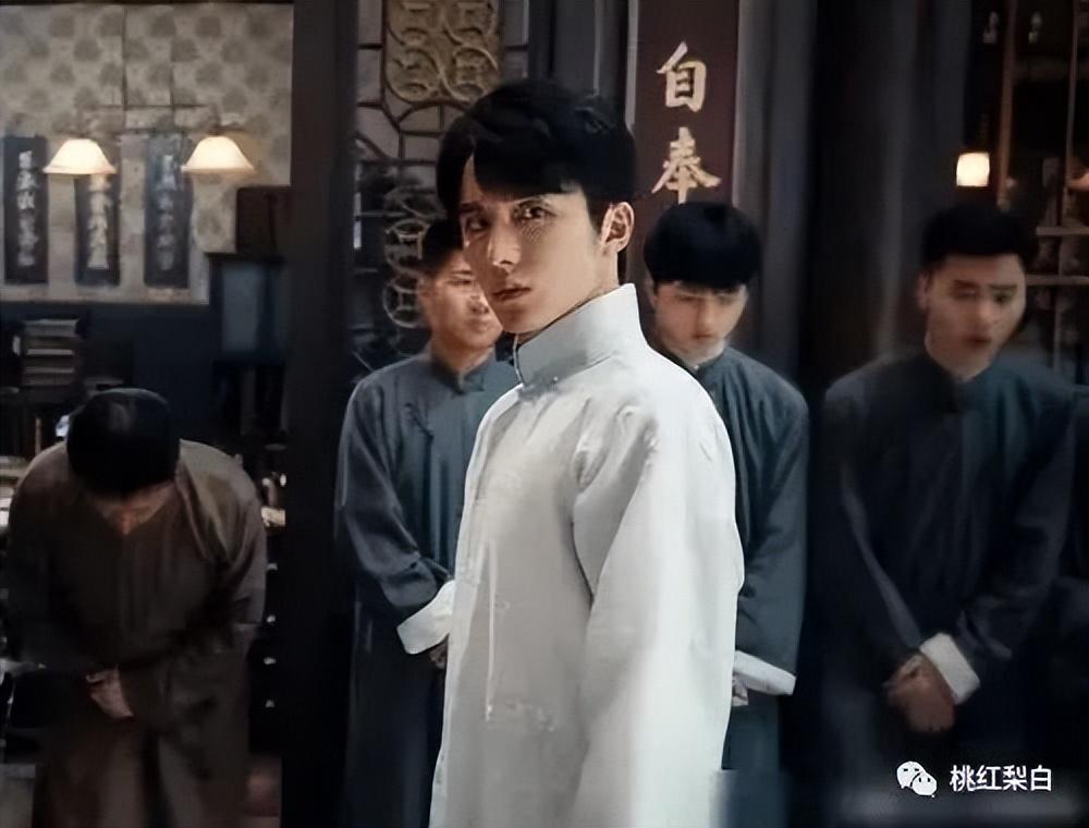 張新成