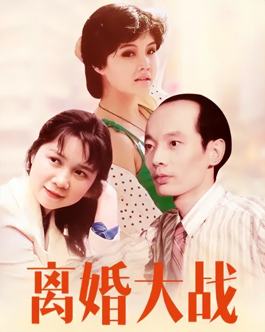 蔡明