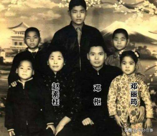 鄧麗君