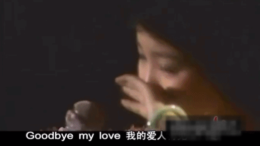 鄧麗君