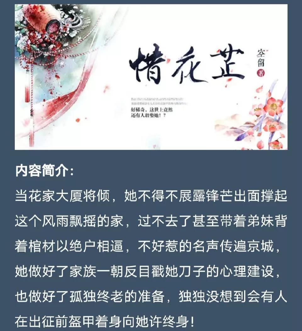張凌赫