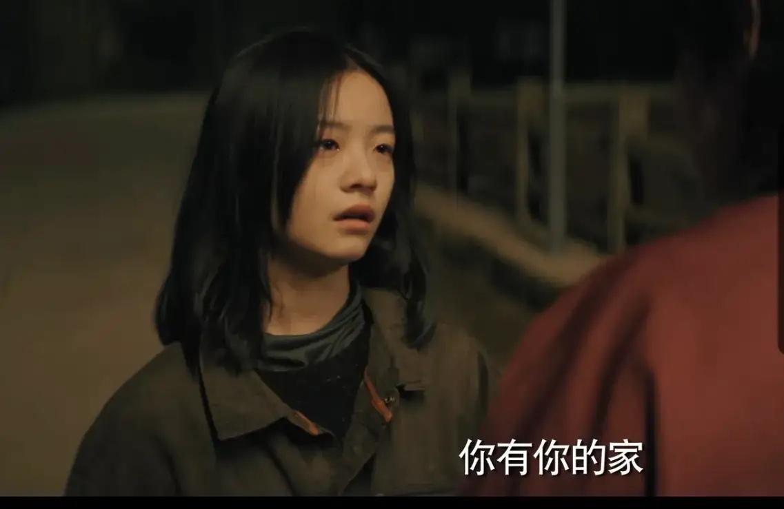 李庚希