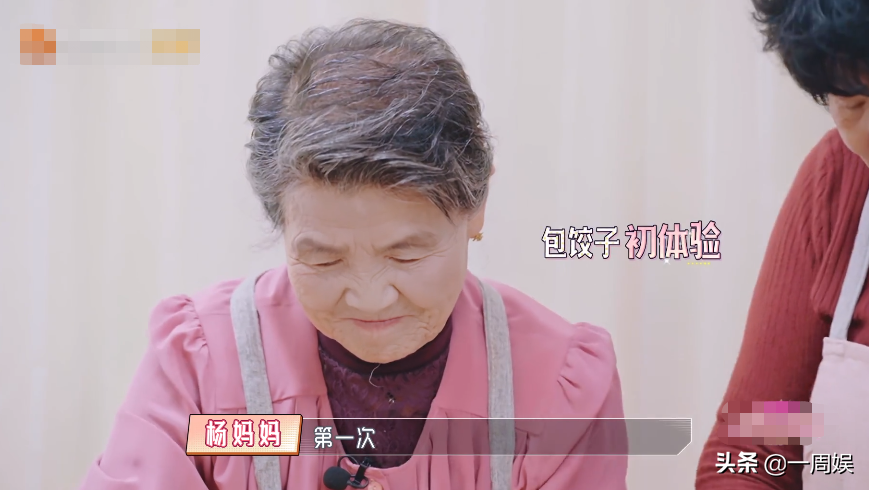 黃聖依