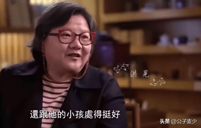 洪晃