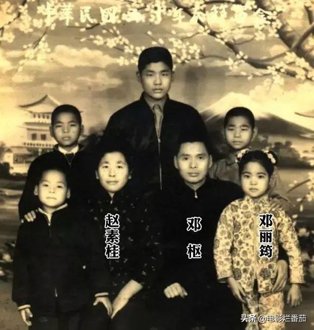 鄧麗君