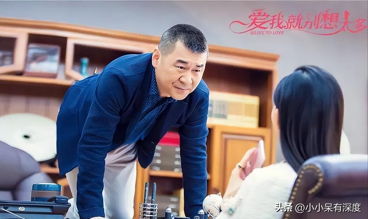 吳越