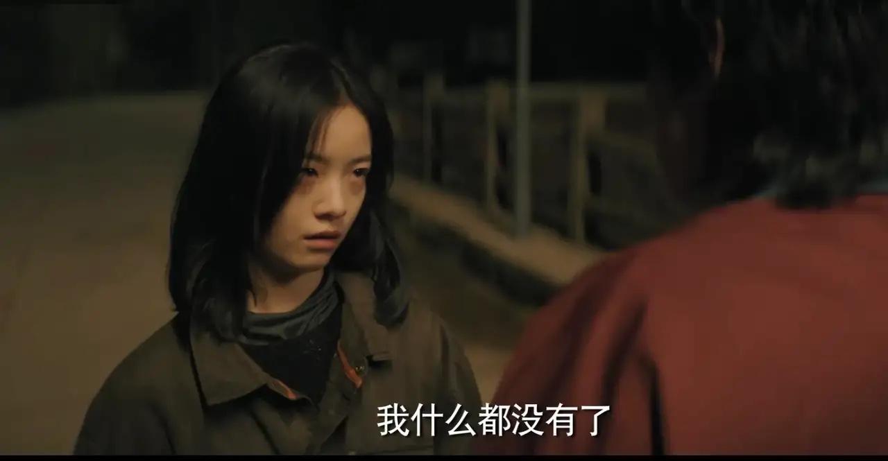 李庚希