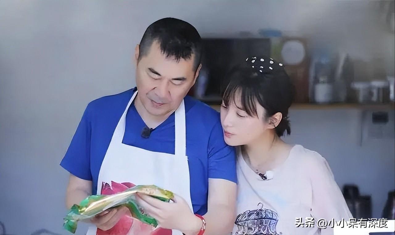 吳越
