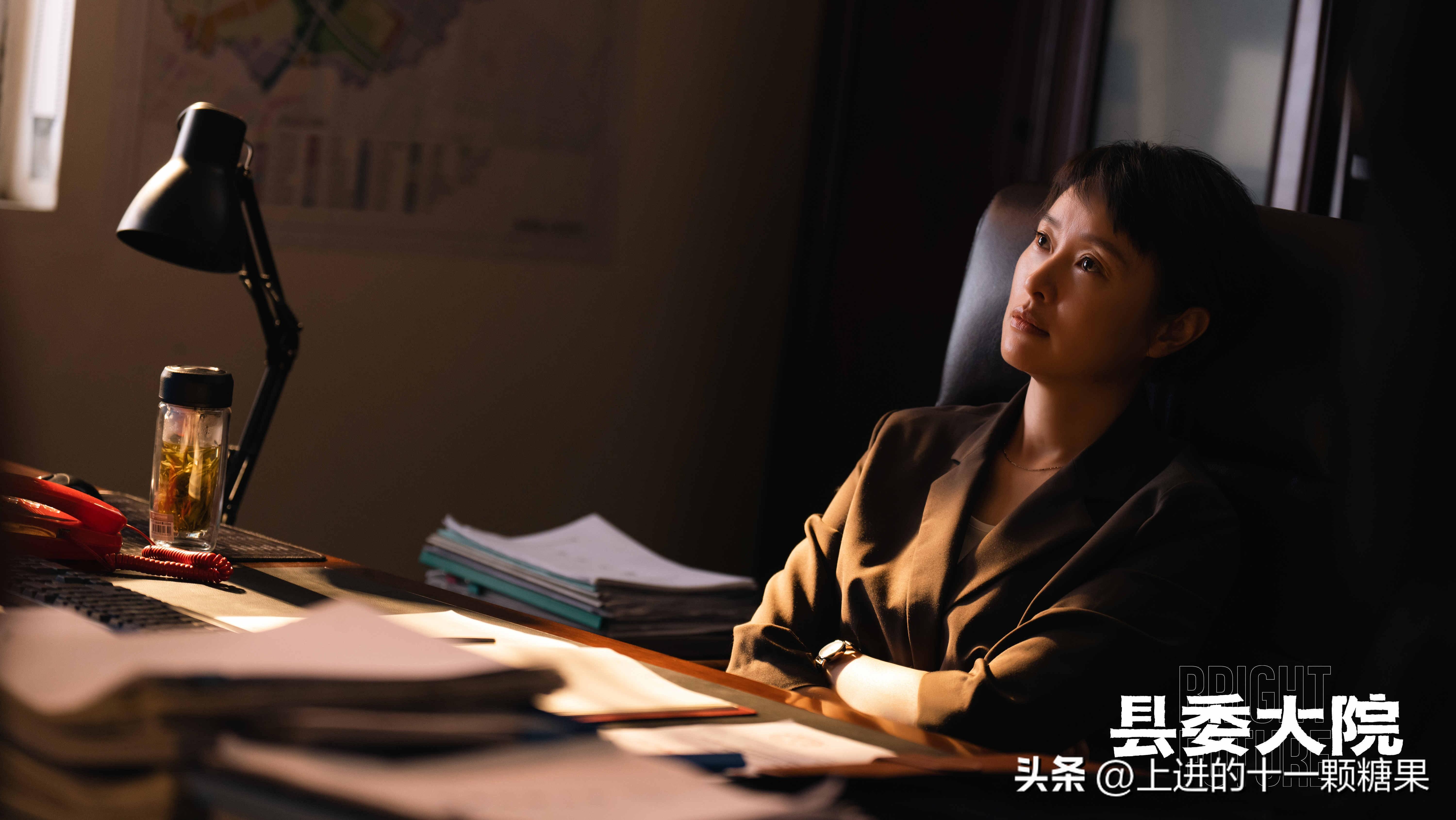 吳越