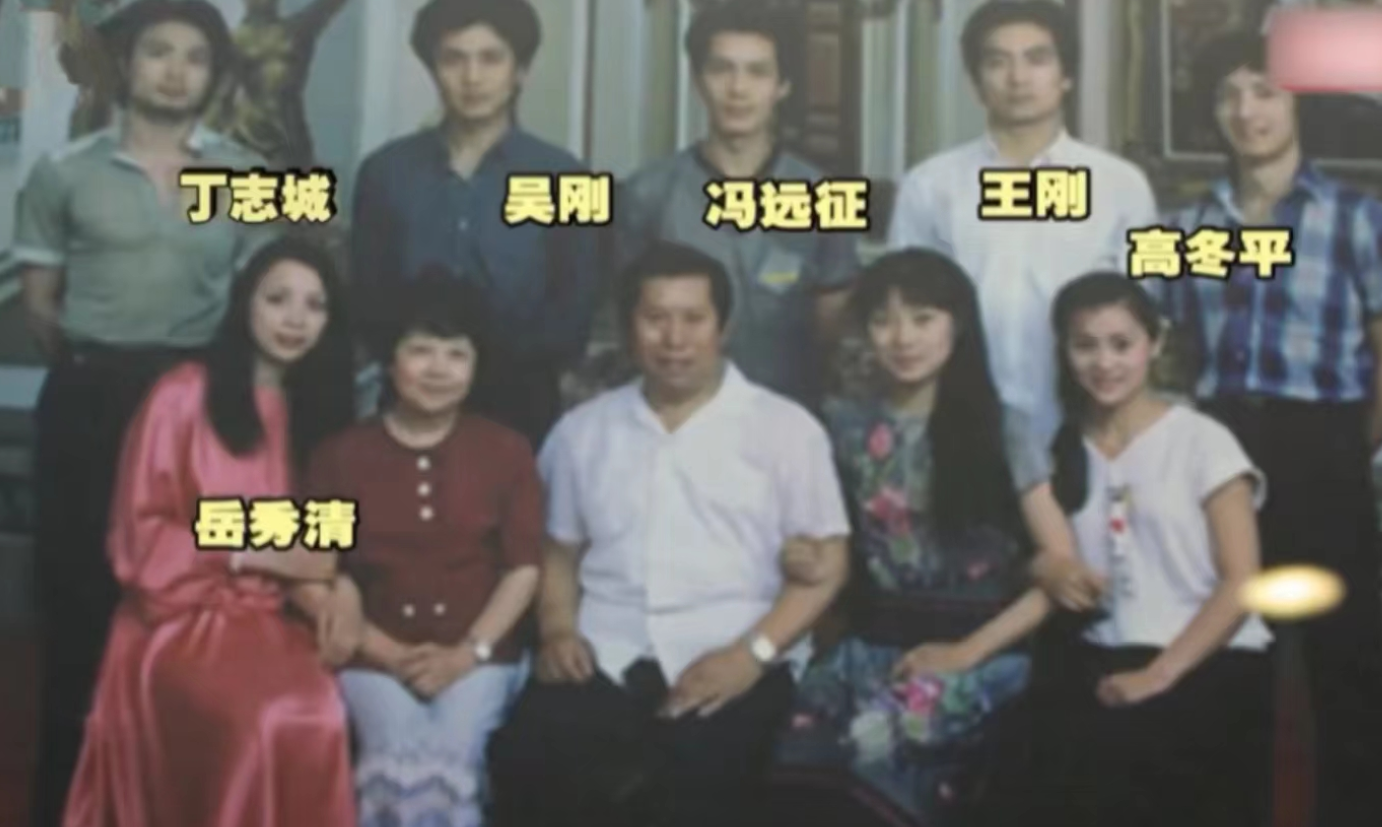 吳剛