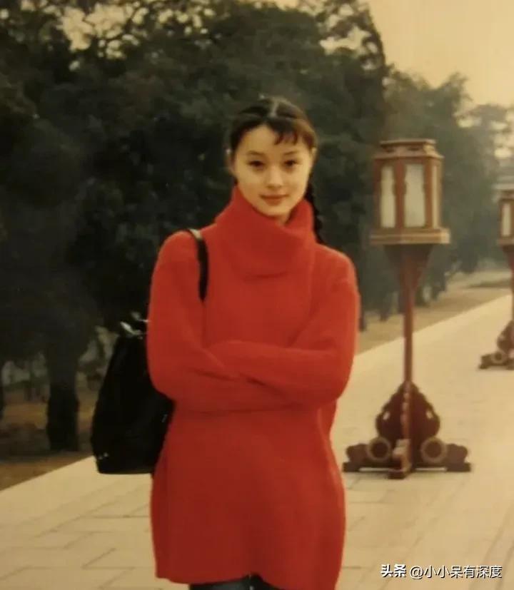 吳越