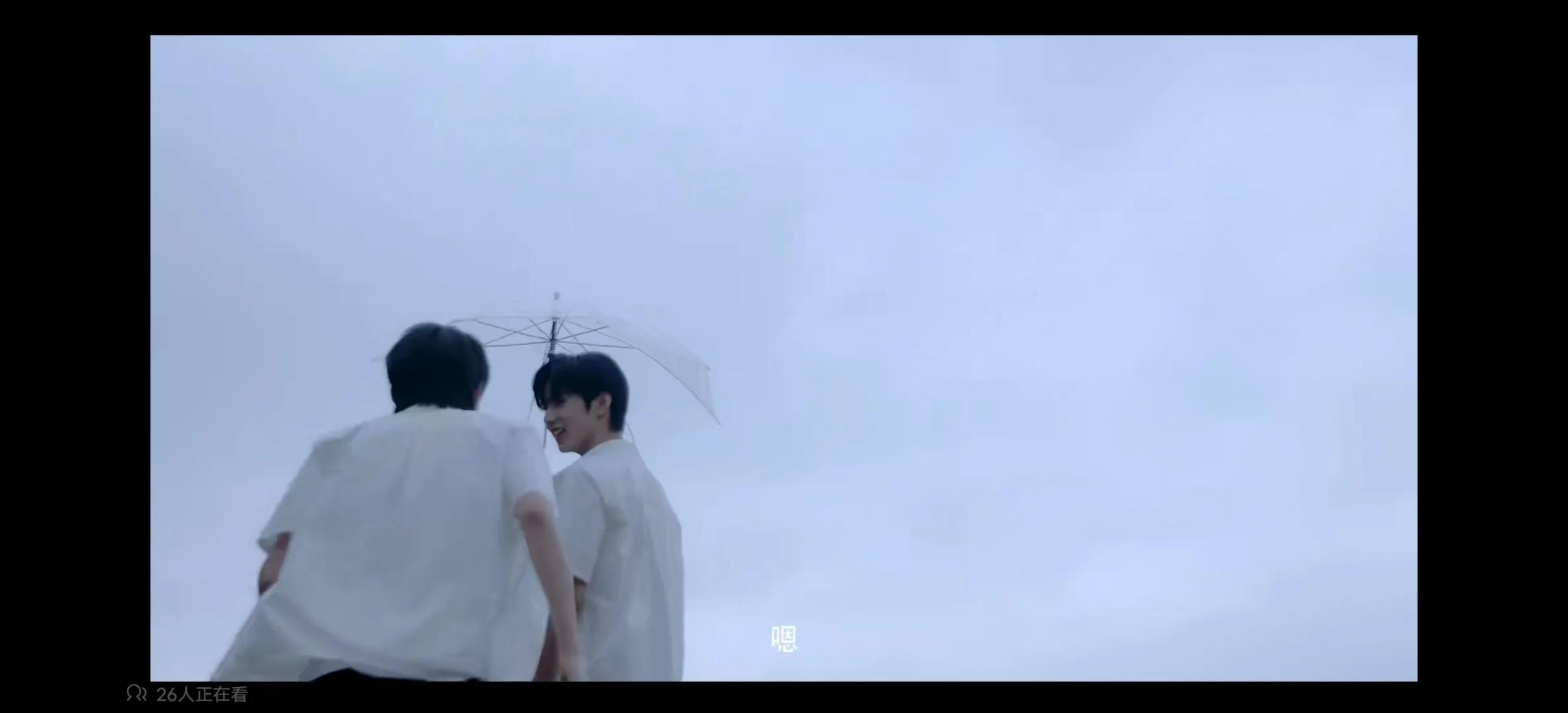 宋亞軒