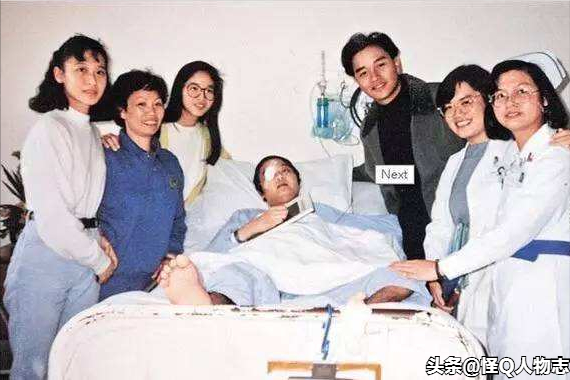 張國榮