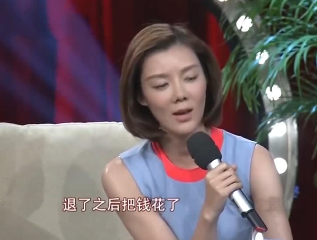 車曉