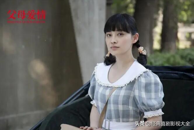 梅婷