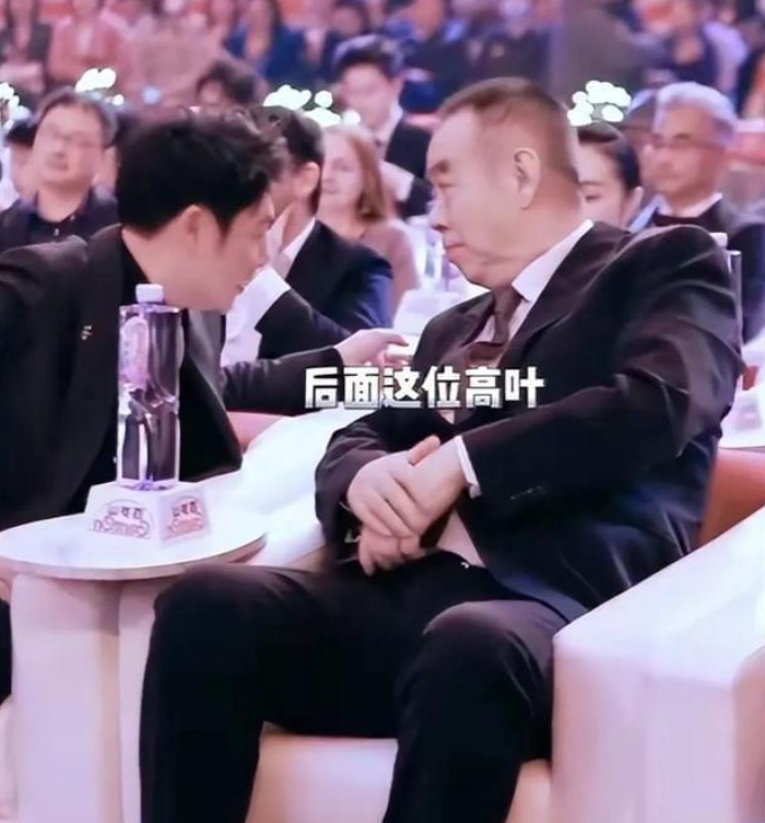 張頌文