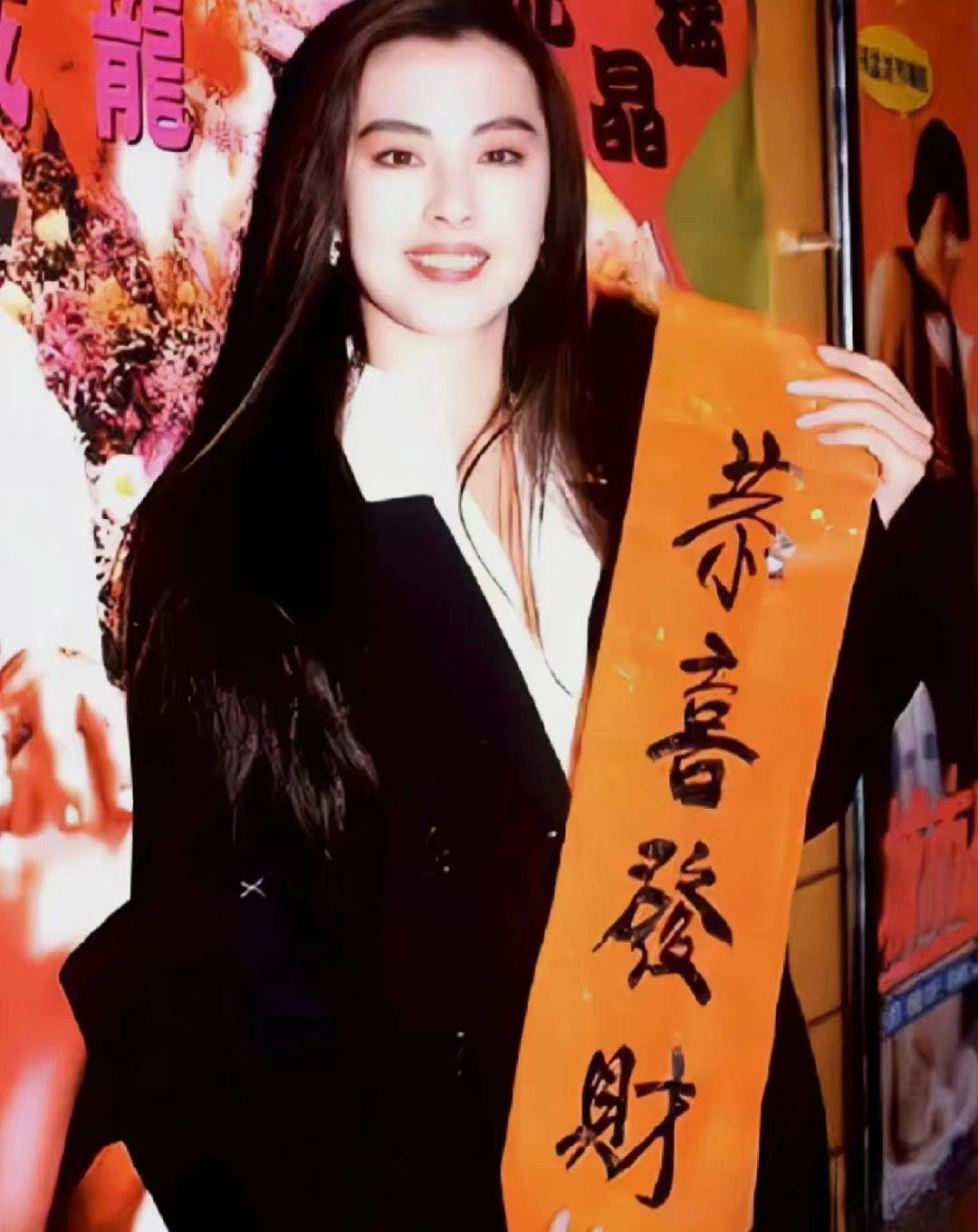 王祖賢