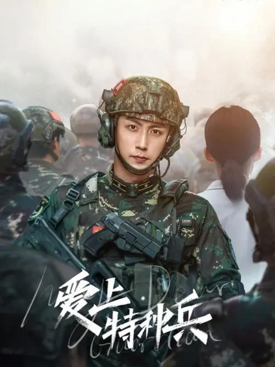 黃景瑜