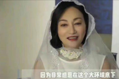 惠英紅