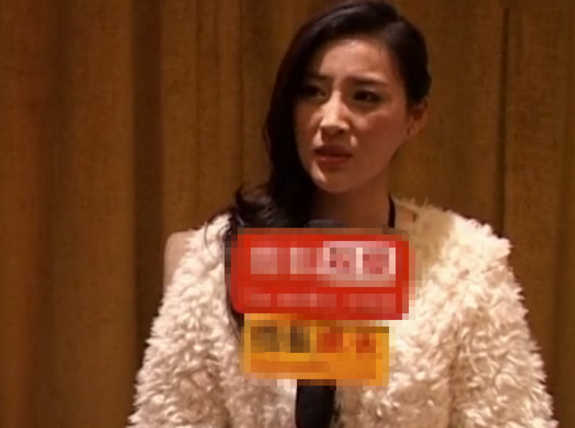 甘婷婷