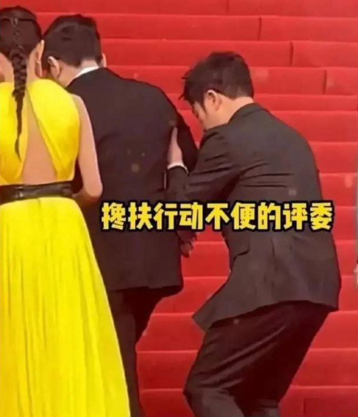 張頌文