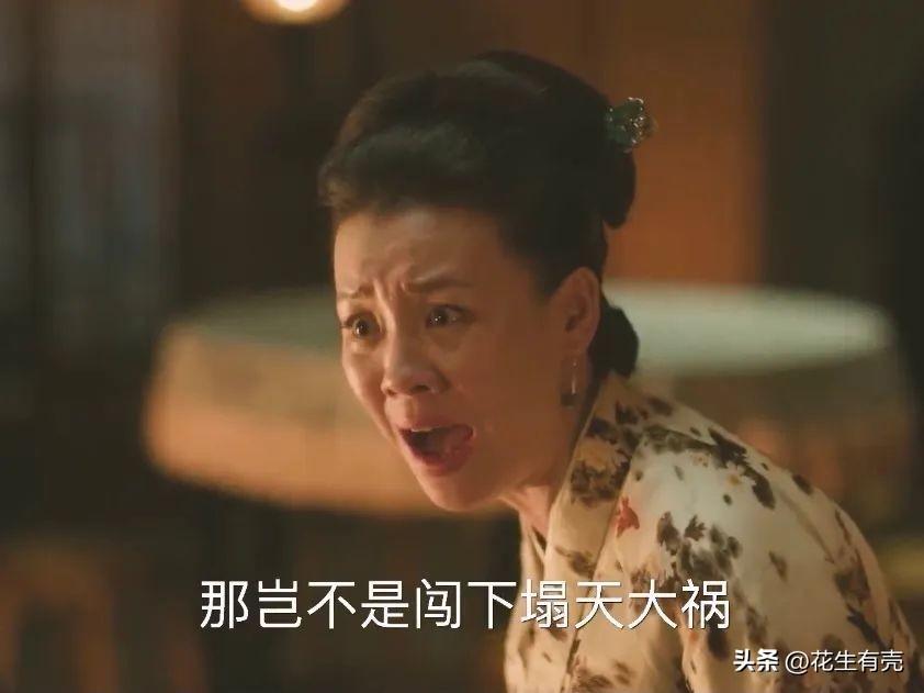 劉琳