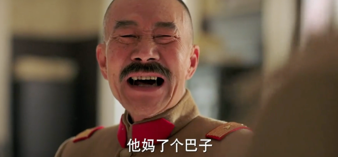 李雪健