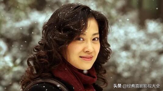 梅婷