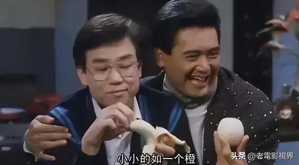 黃百鳴
