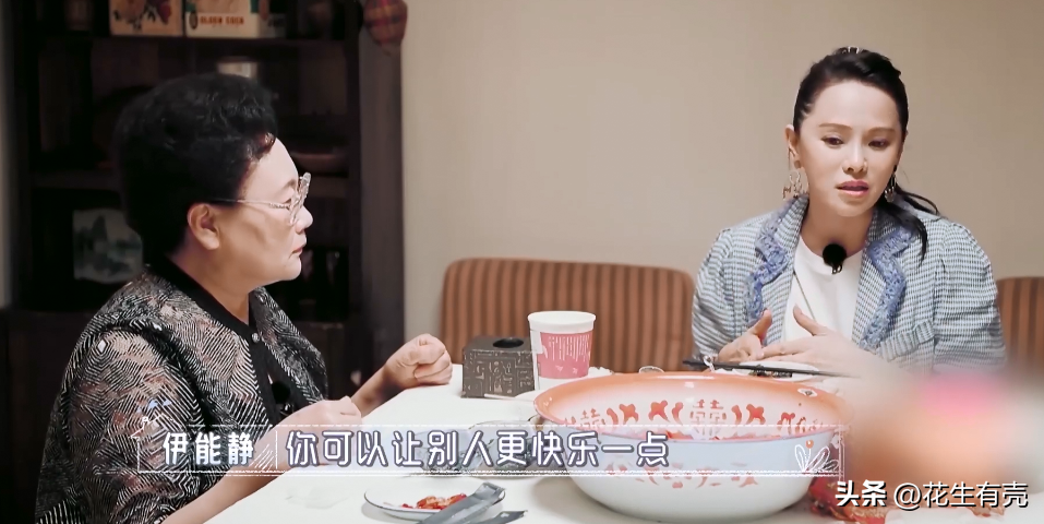 秦昊