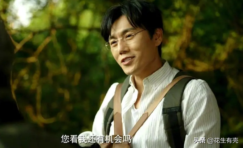 秦昊