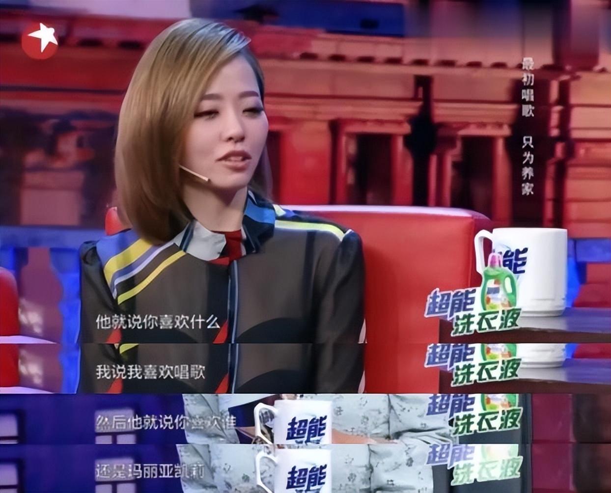 張靚穎