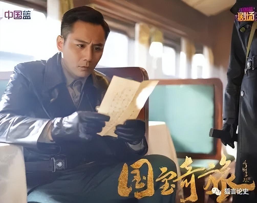 劉燁