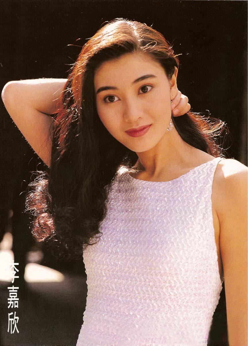 李嘉欣