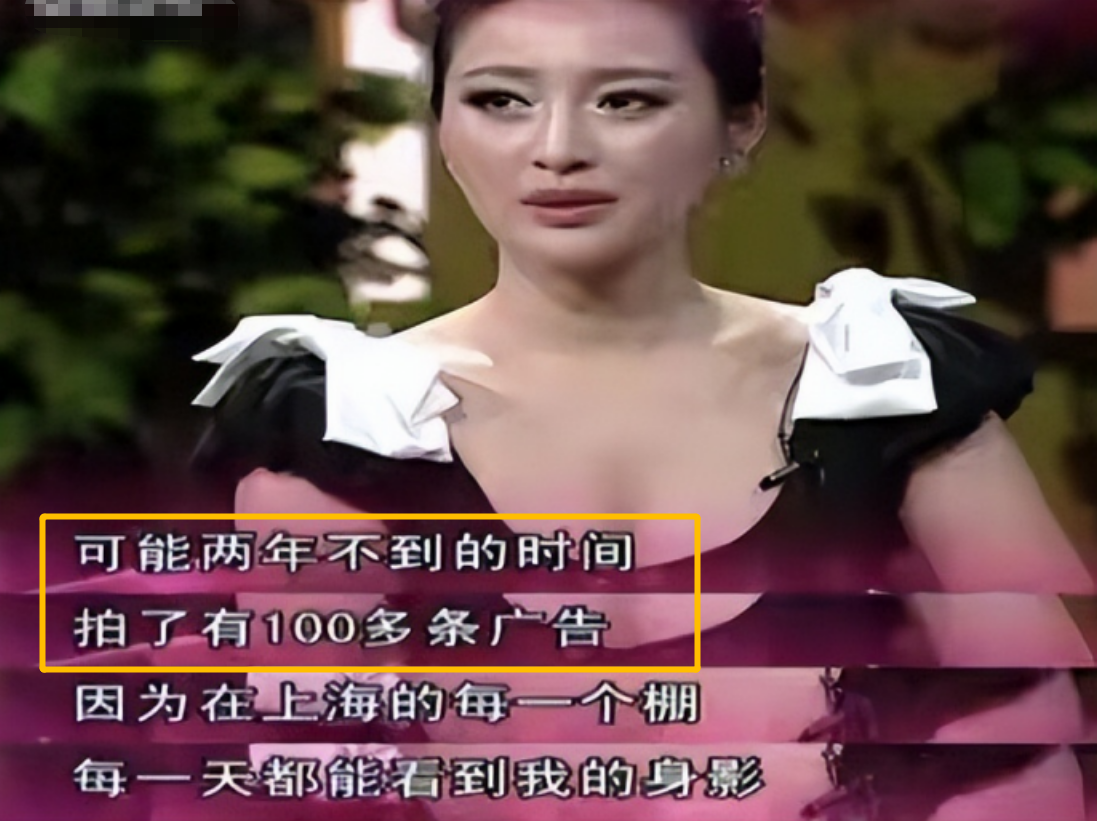 甘婷婷