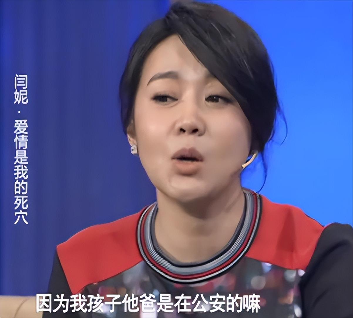 鍅妮