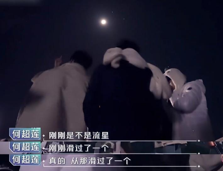 竇驍