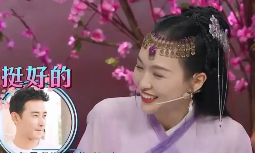 白冰