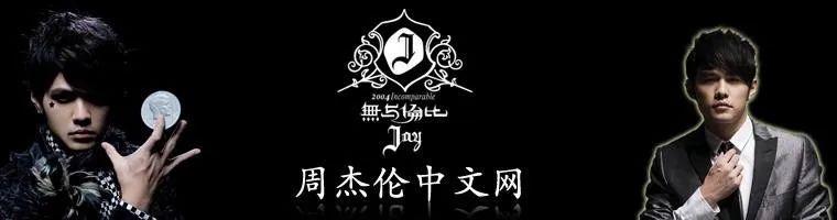 許嵩