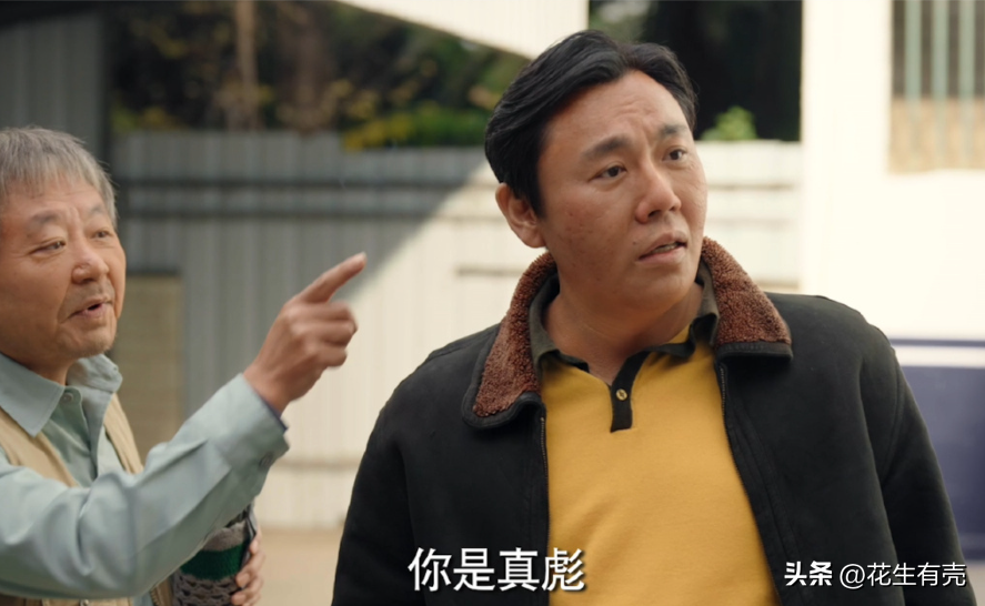 秦昊