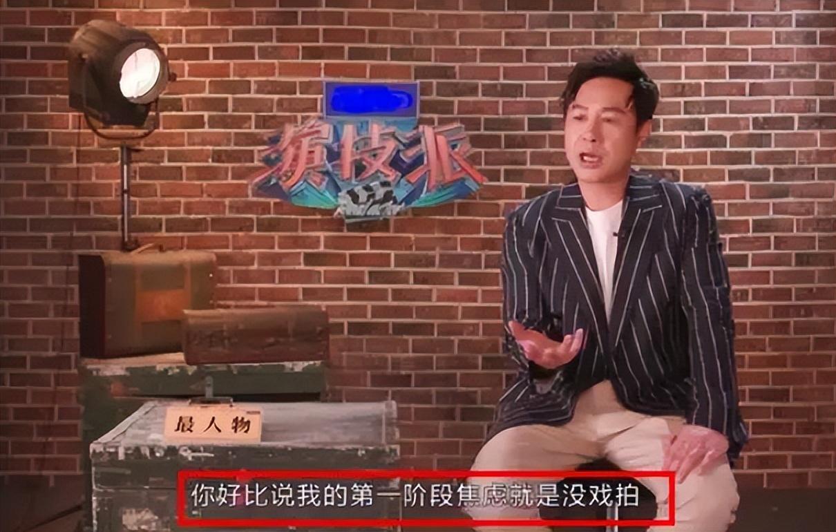 張頌文