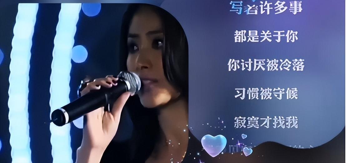 周傳雄