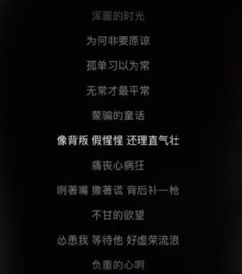 張韶涵