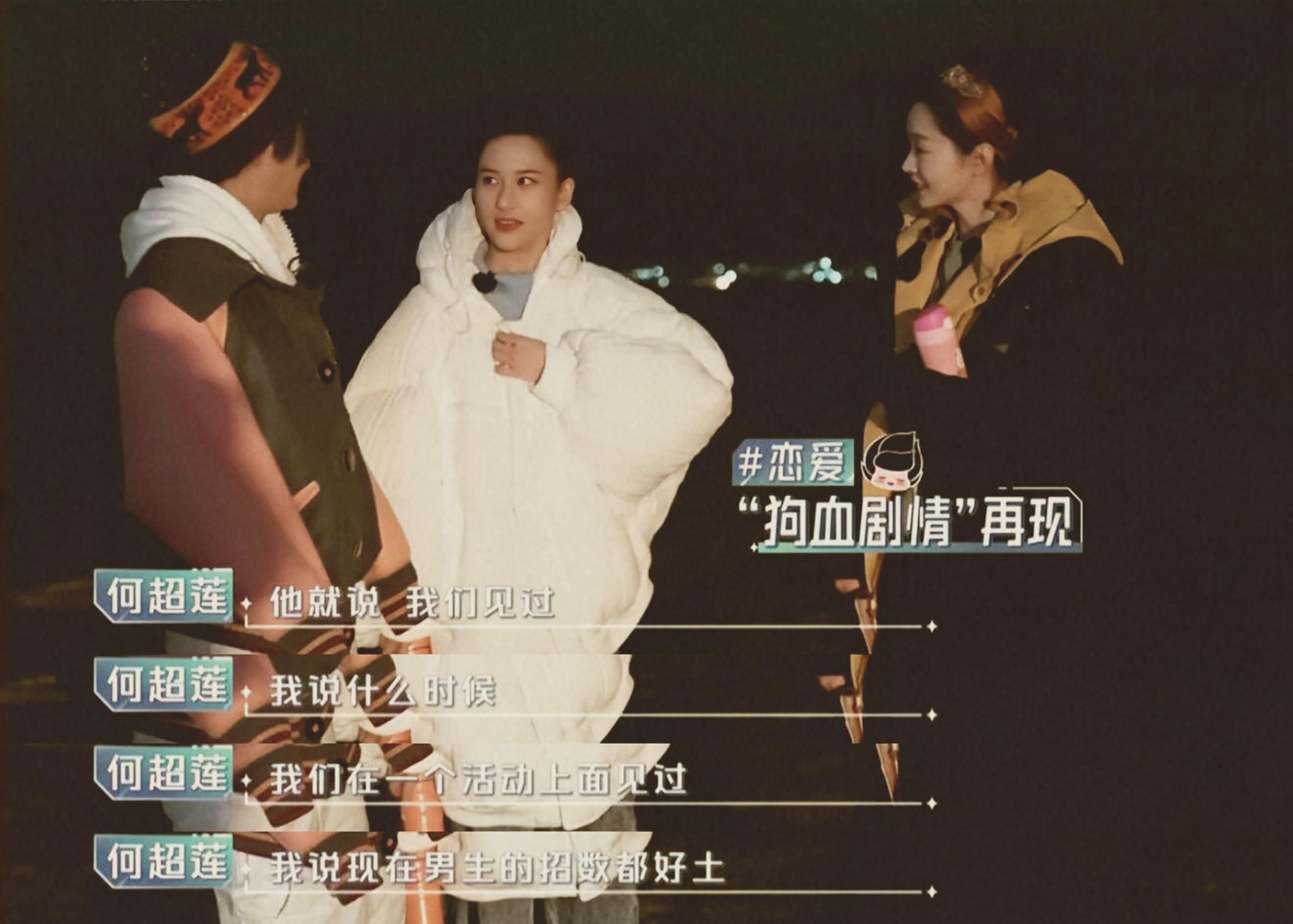竇驍